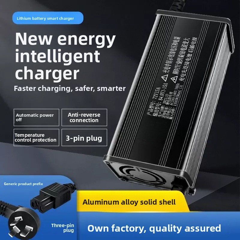 For Digital Display Aluminum S - 72V 15A Fast Charger review and price
