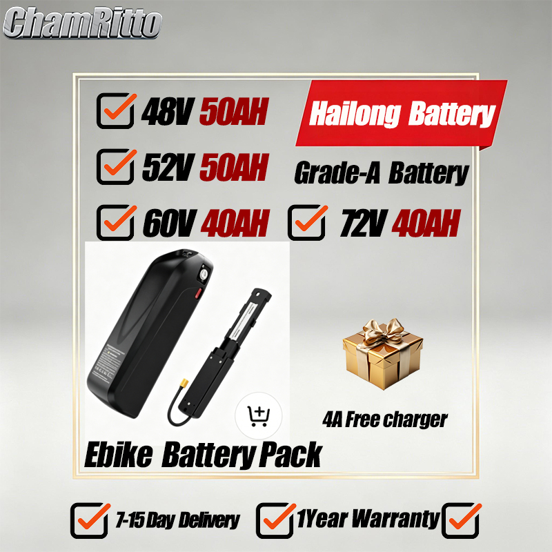 E bike Battery 21700 Hailong P - 72V 50Ah 21700 Lithium Battery review and price