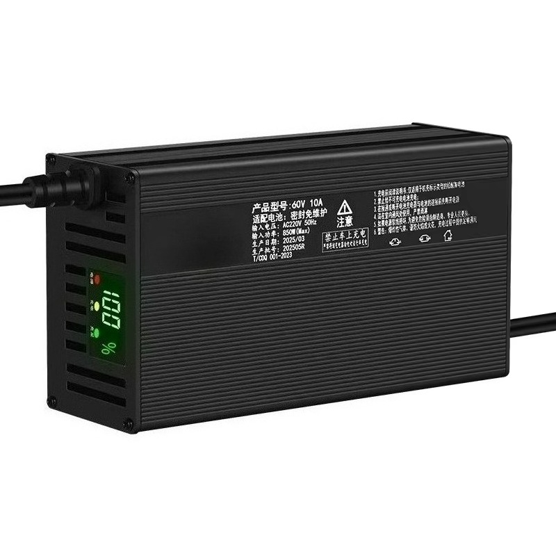 Aluminum Shell 48V, 60V, 72V L - 72V 15A Fast Charger review and price